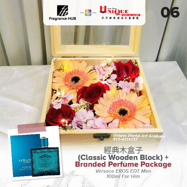Classics Wooden Box  + Fragrance Hub Branded Perfume (By: Unique Florist from Penang)