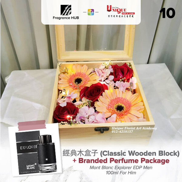 Classics Wooden Box  + Fragrance Hub Branded Perfume (By: Unique Florist from Penang)