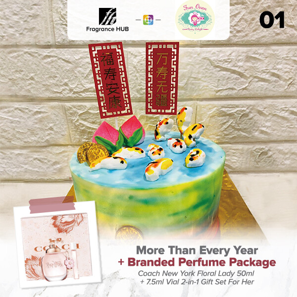 More Than Every Year + Fragrance Hub Branded Perfume (By: Fun Oven Pastry Delight from Penang)