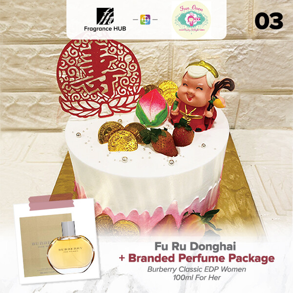 FuRu Donghai + Fragrance Hub Branded Perfume (By: Fun Oven Pastry Delight from Penang)