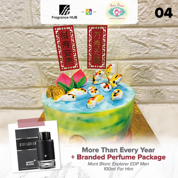 More Than Every Year + Fragrance Hub Branded Perfume (By: Fun Oven Pastry Delight from Penang)