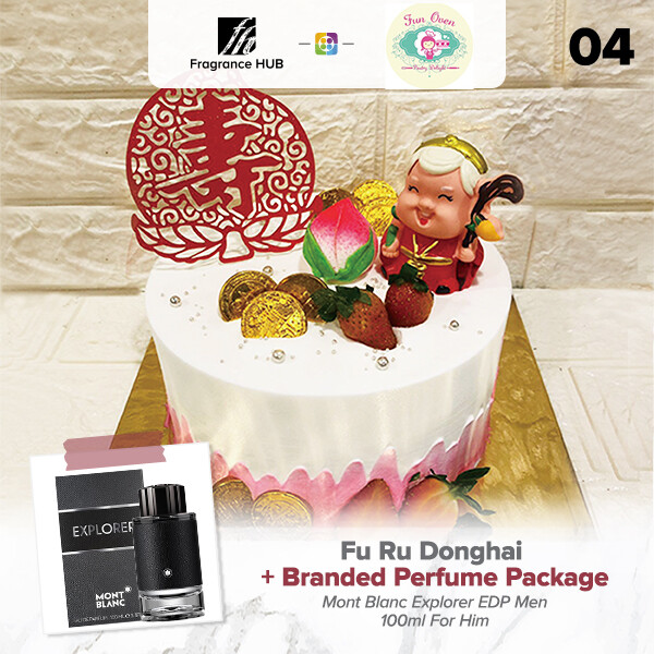 FuRu Donghai + Fragrance Hub Branded Perfume (By: Fun Oven Pastry Delight from Penang)