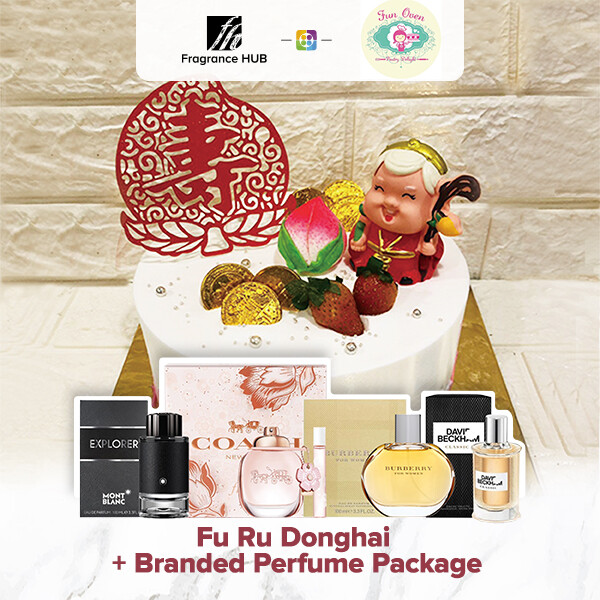 FuRu Donghai + Fragrance Hub Branded Perfume (By: Fun Oven Pastry Delight from Penang)