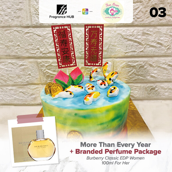 More Than Every Year + Fragrance Hub Branded Perfume (By: Fun Oven Pastry Delight from Penang)