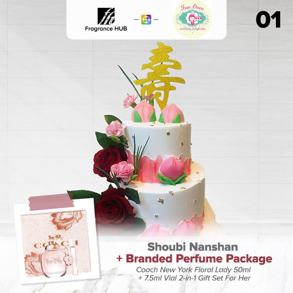 Shoubi Nanshan 2tier cake + Fragrance Hub Branded Perfume (By: Fun Oven Pastry Delight from Penang)