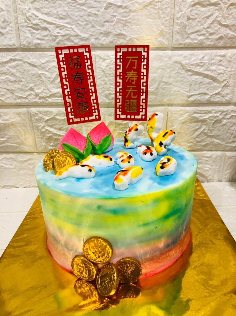 More Than Every Year (By: Fun Oven Pastry Delight from Penang)