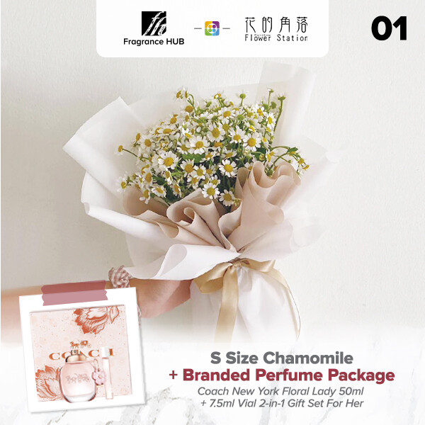 S Size Chamomile + Fragrance Hub Branded Perfume (By: Rainbow Flower Station from Cheras)