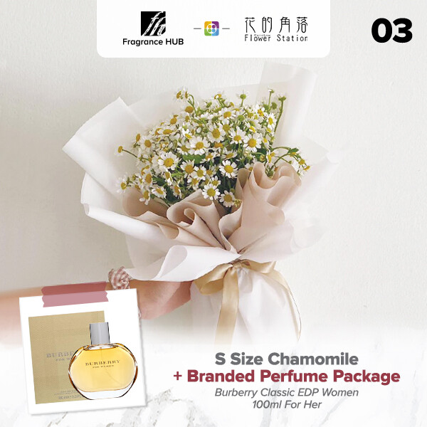 S Size Chamomile + Fragrance Hub Branded Perfume (By: Rainbow Flower Station from Cheras)