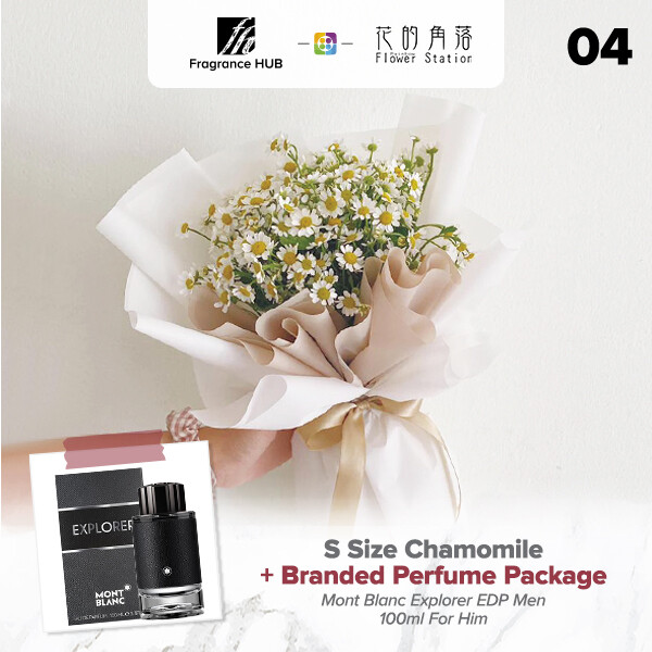 S Size Chamomile + Fragrance Hub Branded Perfume (By: Rainbow Flower Station from Cheras)