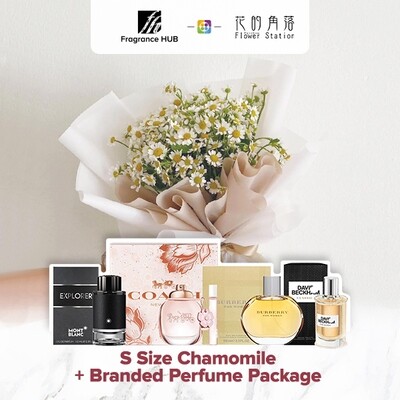 S Size Chamomile + Fragrance Hub Branded Perfume (By: Rainbow Flower Station from Cheras)