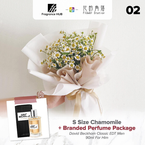 S Size Chamomile + Fragrance Hub Branded Perfume (By: Rainbow Flower Station from Cheras)