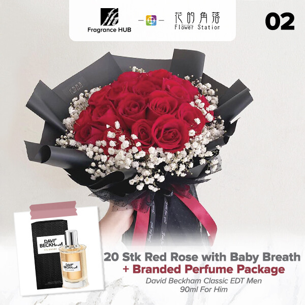 20 Stk Red Rose With Baby Breath + Fragrance Hub Branded Perfume (By: Rainbow Flower Station from Cheras)