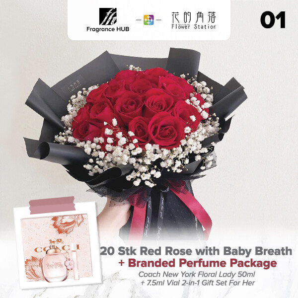 20 Stk Red Rose With Baby Breath + Fragrance Hub Branded Perfume (By: Rainbow Flower Station from Cheras)