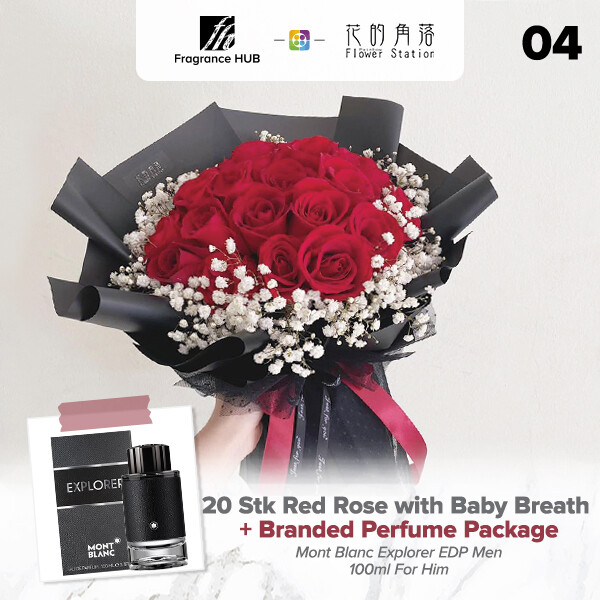 20 Stk Red Rose With Baby Breath + Fragrance Hub Branded Perfume (By: Rainbow Flower Station from Cheras)