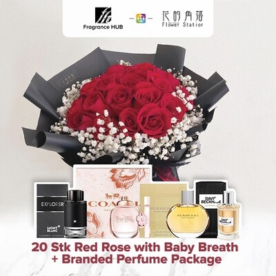 20 Stk Red Rose With Baby Breath + Fragrance Hub Branded Perfume (By: Rainbow Flower Station from Cheras)
