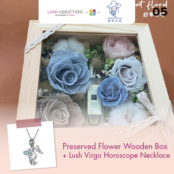 Preserved Flower Wooden Box + Lush Addiction Necklace (By: Elephant Floral from Muar)