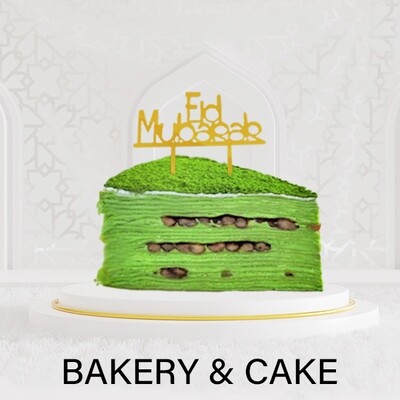 Bakery &amp; Cake
