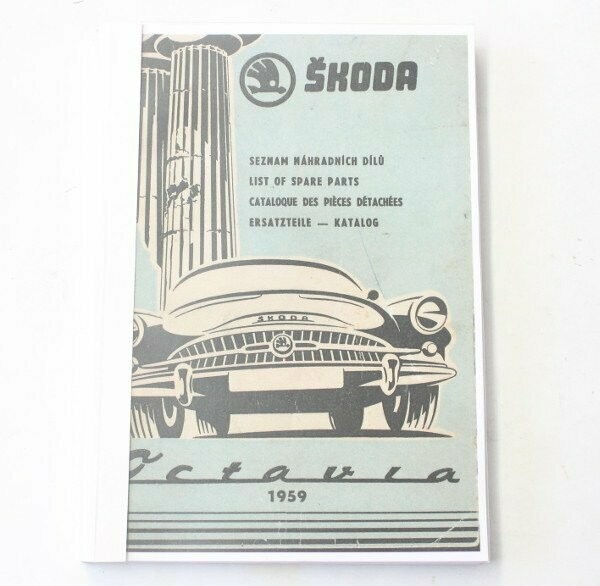 Ersatzteilkatalog Octavia ( Kopie ), 1959