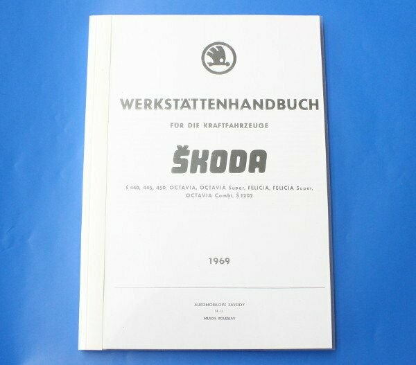 Werkstatthandbuch 440 / 445, 450, Octavia / Felicia, 1202, 1969 ( Kopie )