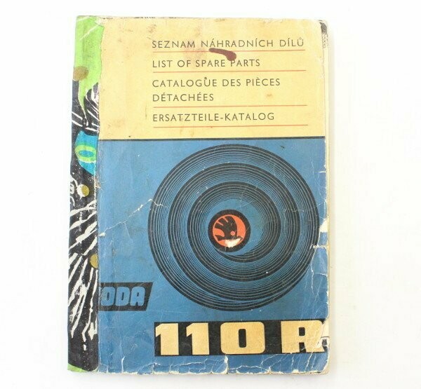 Ersatzteilkatalog 110R, 1971-1972