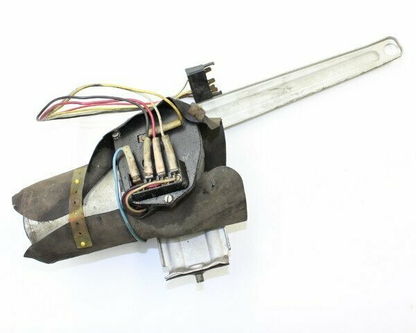 Wischermotor ( bis 1/88 )