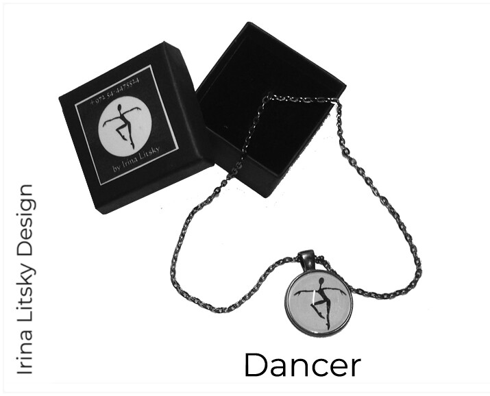 Pendant Dancer / Кулон "Балерина"