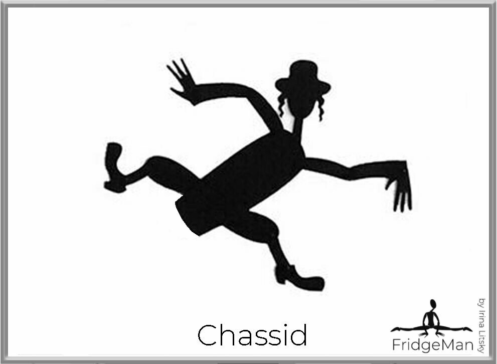 Chassid / Хасид