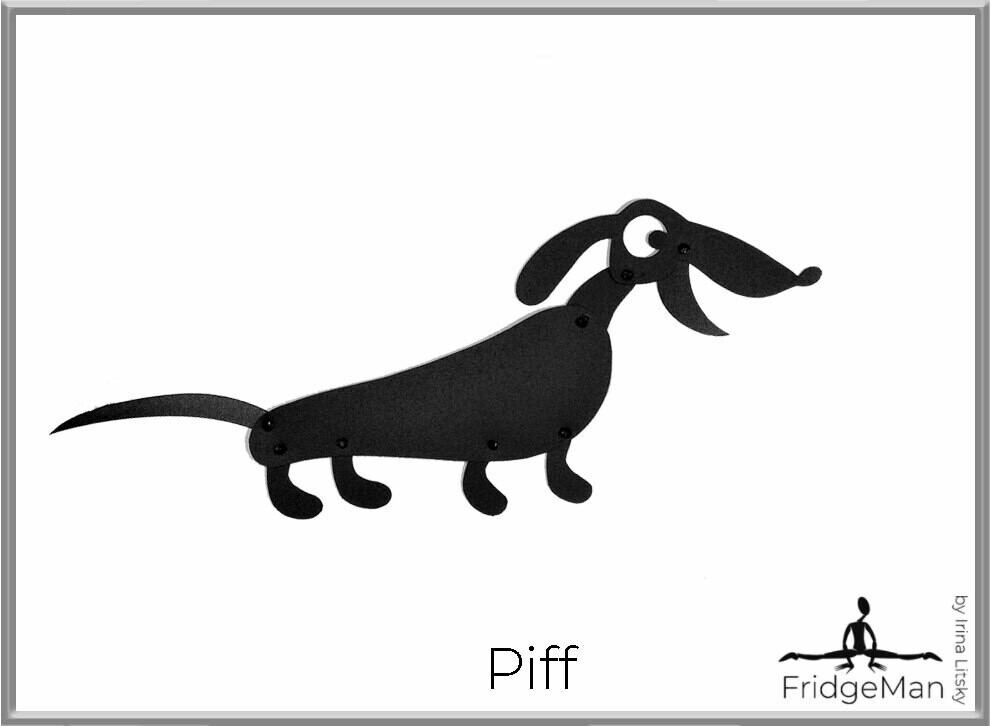 Piff / Пиф ‍
