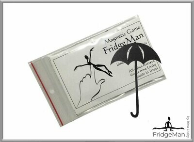Umbrella / Зонтик