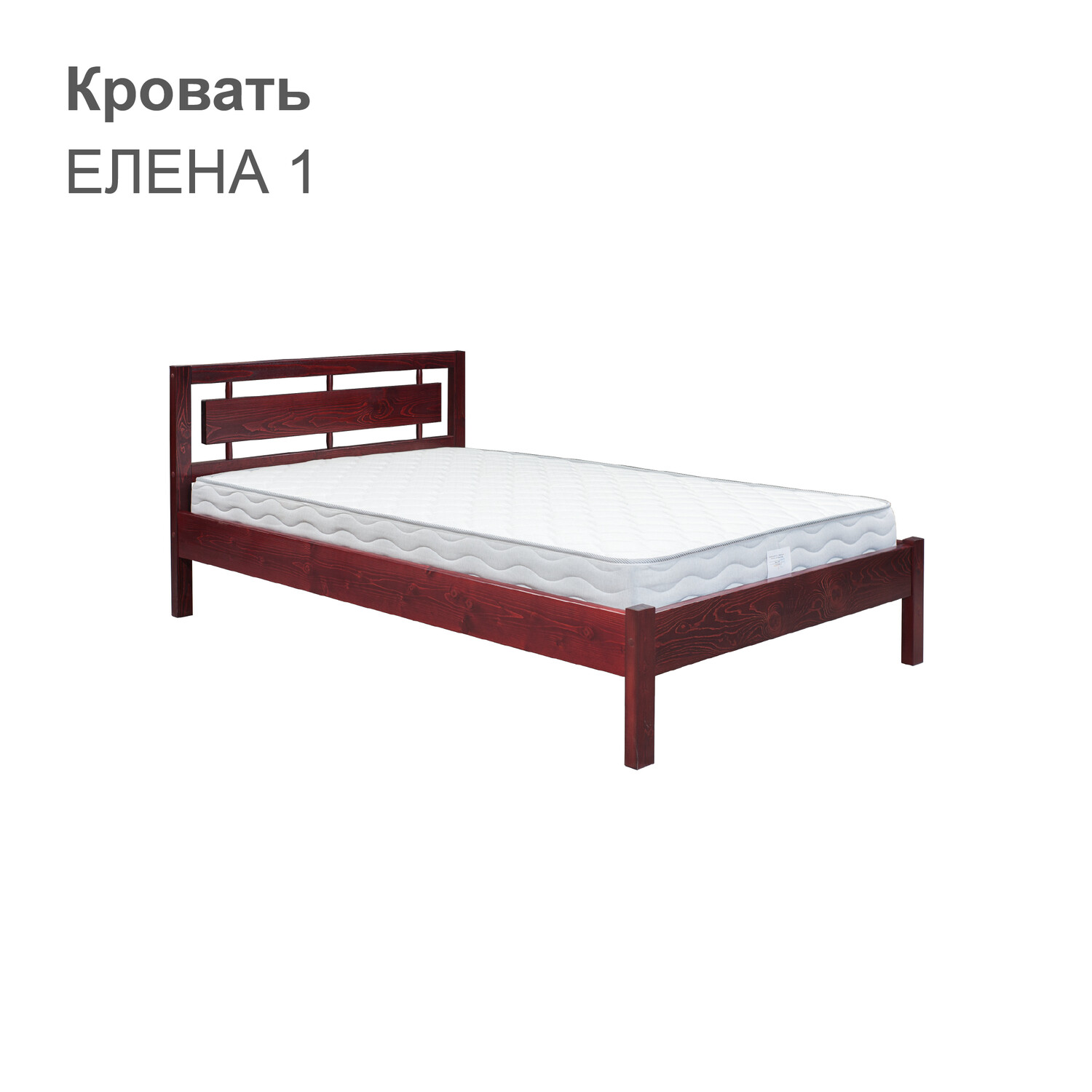 Кровать ЕЛЕНА 1 (с одной спинкой)