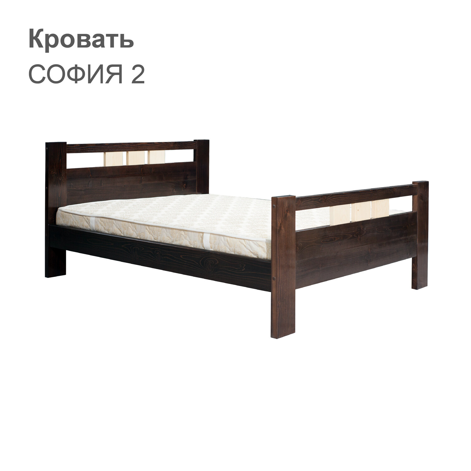 Кровать СОФИЯ 2 (с двумя спинками)