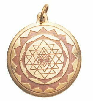 Key of Solomon Charms Shri Yantra For Good Luck Key of Solomon Charms Shri Yantra For Good Luck