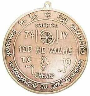TALISMAN FOR SUCCESS IN WORK AND TRADE TALISMAN FOR SUCCESS IN WORK AND TRADE