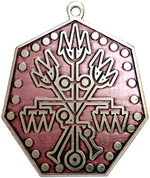 Key of Solomon Charms Incite Lust Charm Key of Solomon Charms Incite Lust Charm