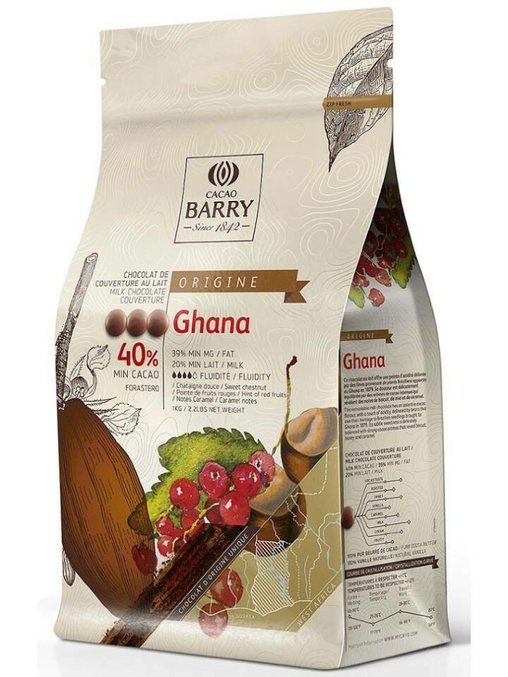 Молочний Шоколад   GHANA 40%, 1 кг.