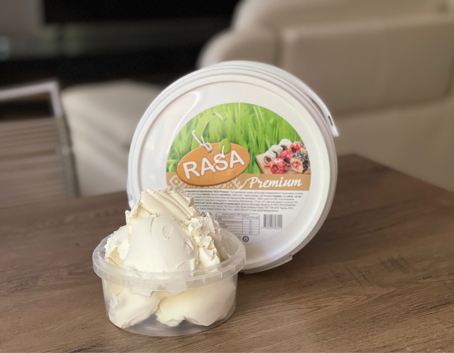 Сир Rasa Premium (Латвія),  на вагу 1 кг.