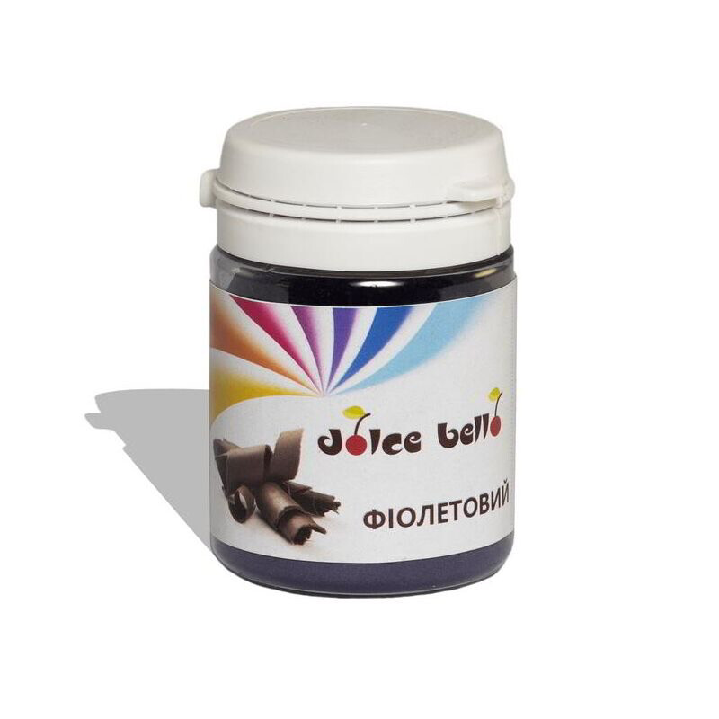 Фіолетовий барвник  для шоколаду Dolce Bello,  20 г