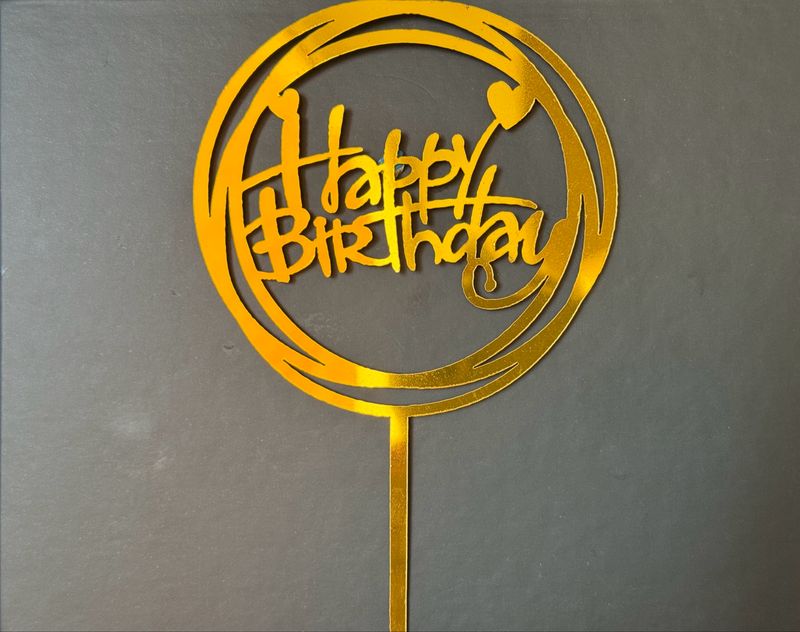 Топер «Happy birthday»,10 см висота 14см, акрил, 1 шт.