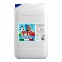 ANTIALGHE X PISCINE LT.5