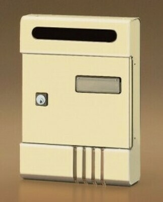 CASSETTA POSTALE SE AVORIO