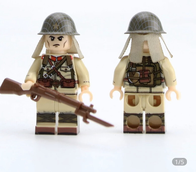Japanese Soldier 