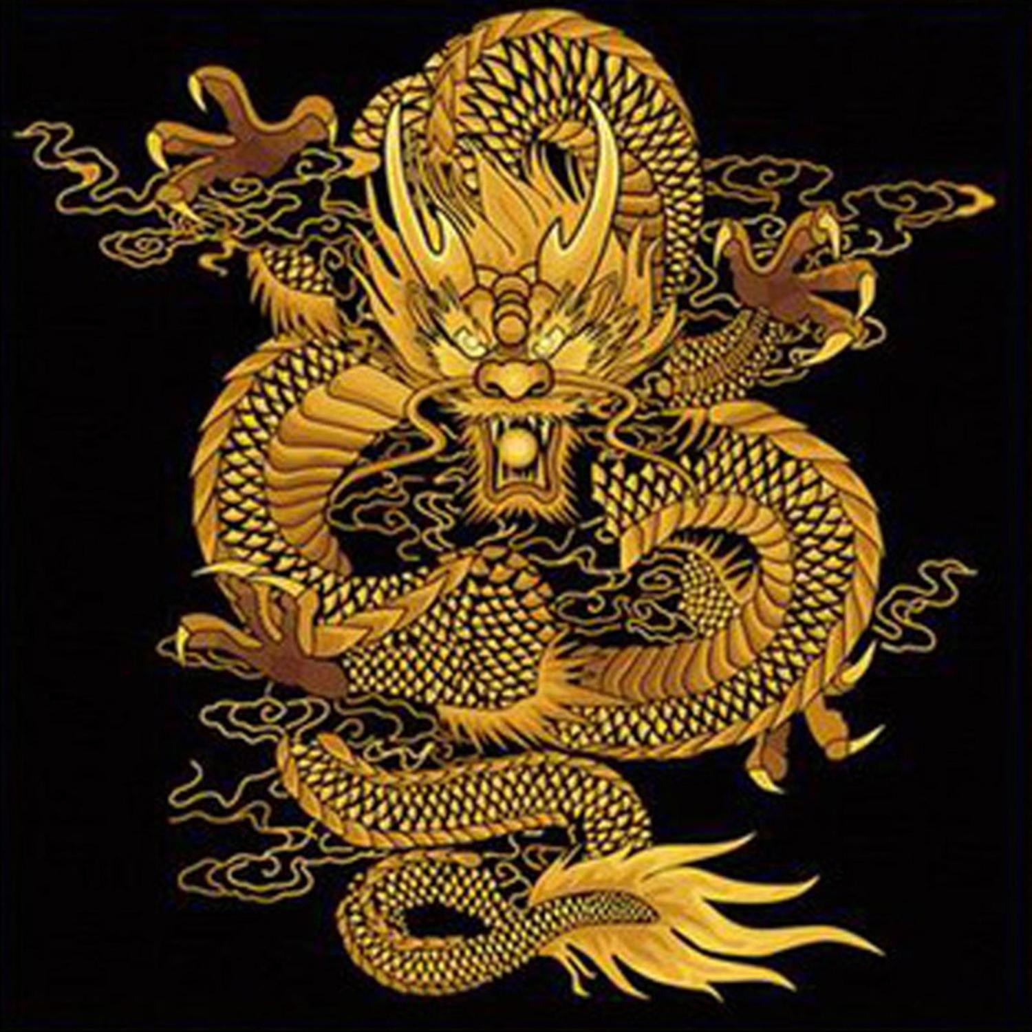 China Chill Beat