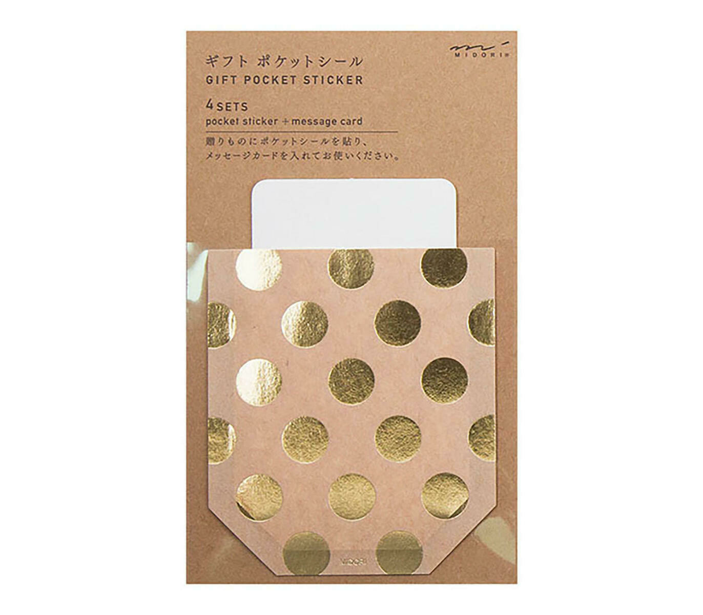 Midori Gift Pocket Sticker- Puntos dorados