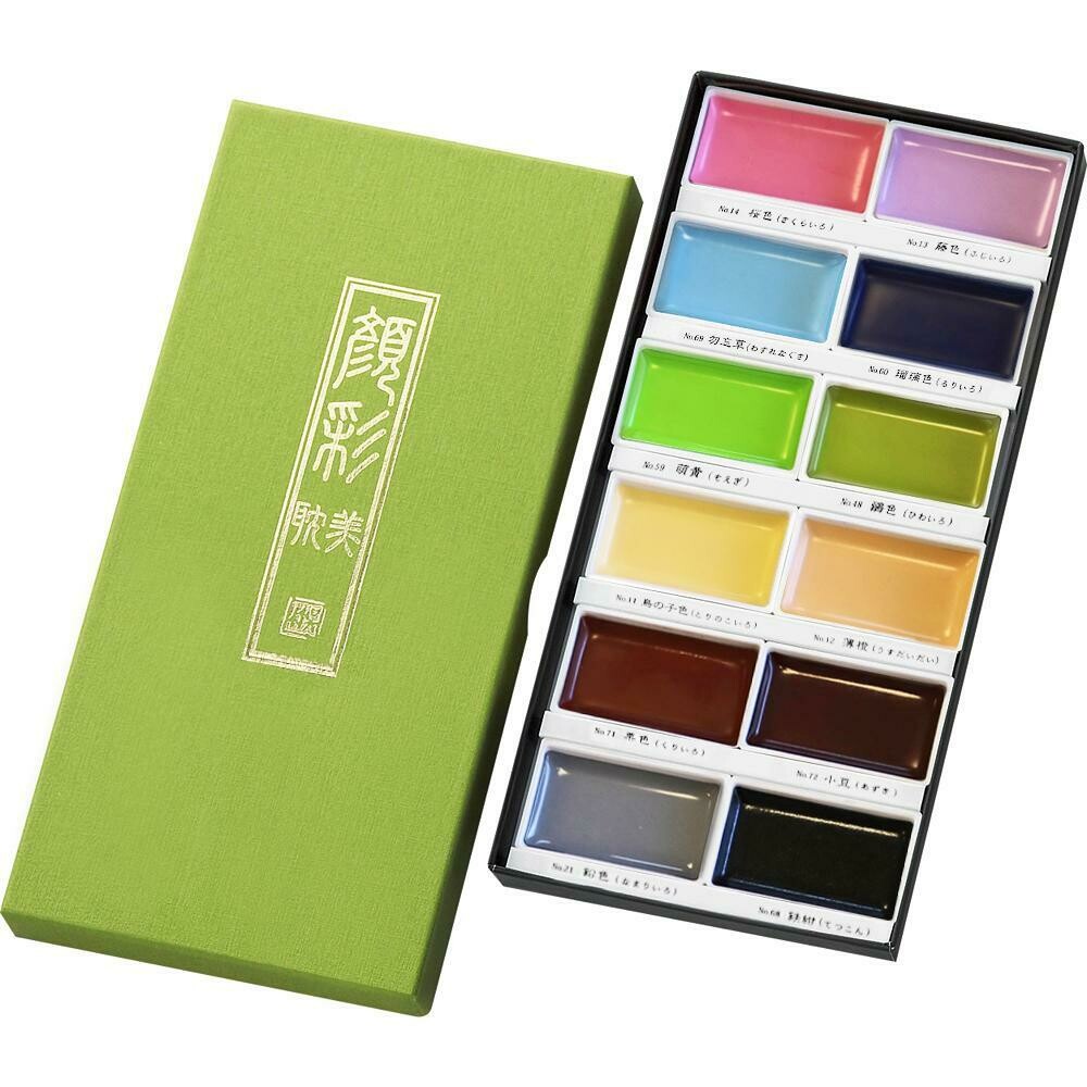 Kuretake Gansai Tambi 12- Nuevos colores