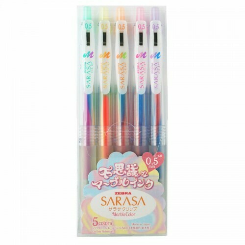 Sarasa Marble Zebra- set de  5