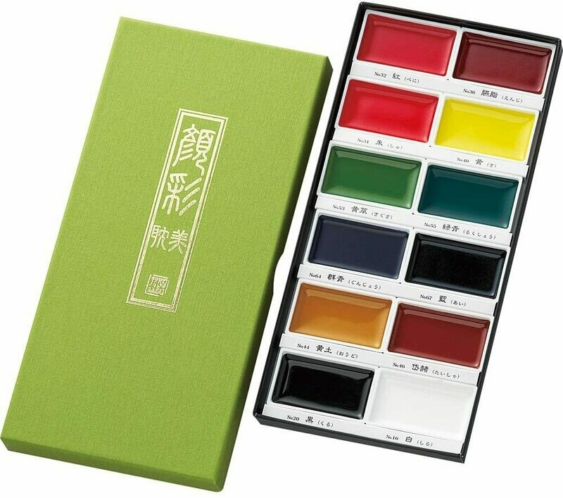 Kuretake Gansai Tambi 12