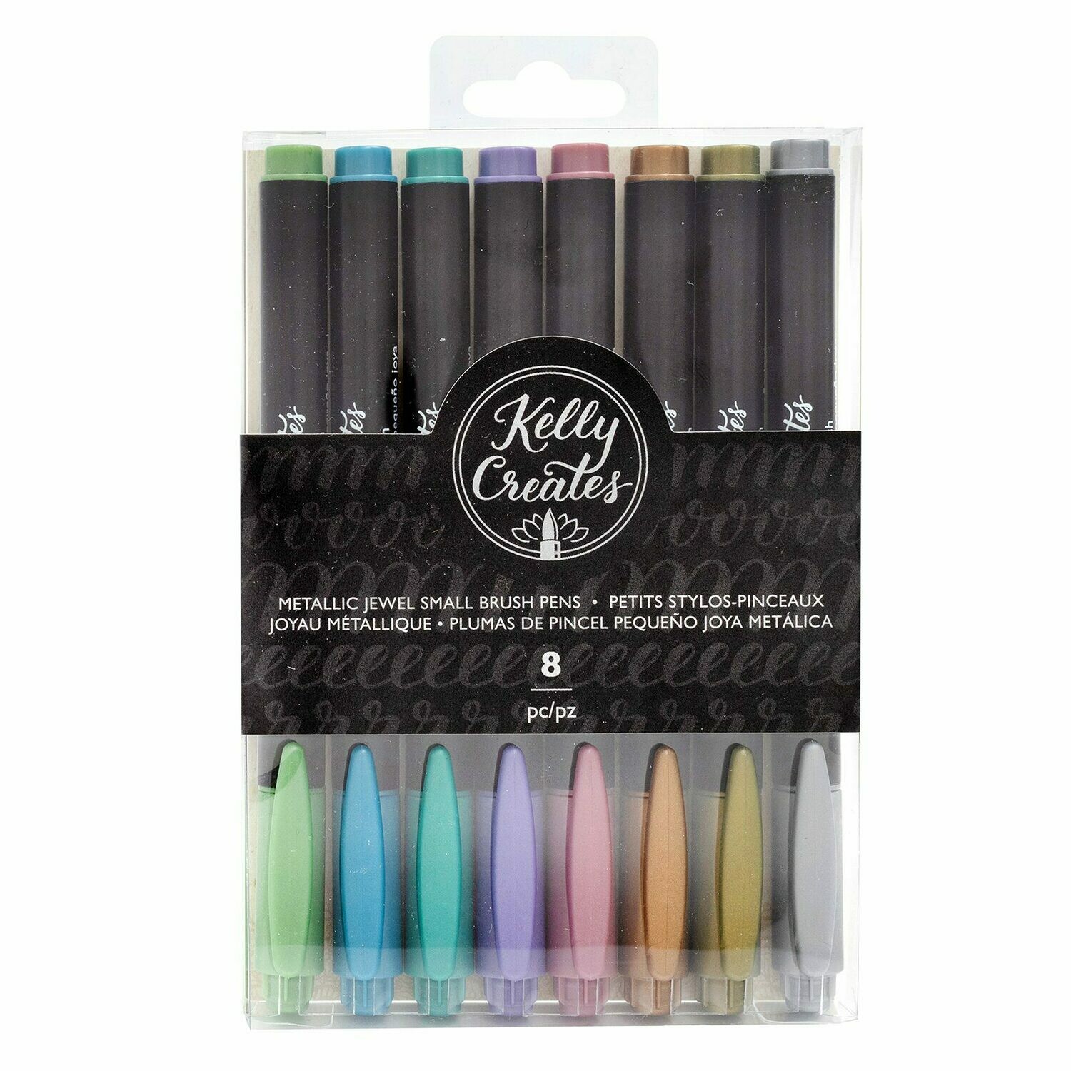 Metallic Jewel Small Brush- set 8