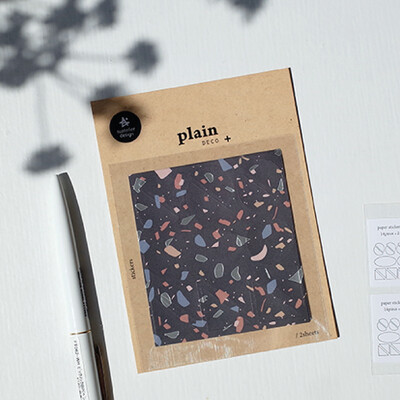 Plain 35