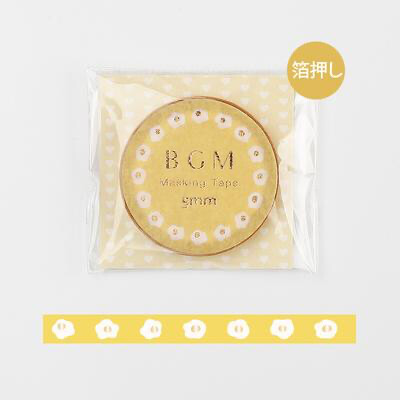 BGM Washi Tape - Huevo
