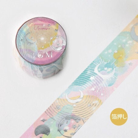BGM Washi Tape - Pink Space